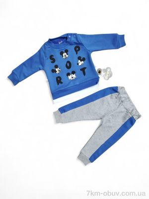 купить Kids-modnik 40443 синій батнік-штани оптом