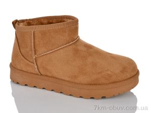 купить оптом Hongquan J2157-3