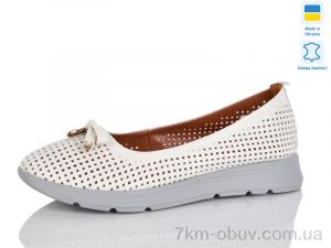 купить Sali 007-39 оптом