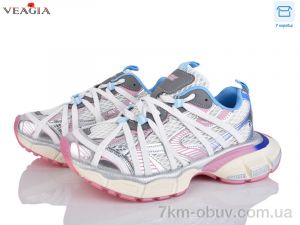 купить Veagia-ADA 10200-7 оптом