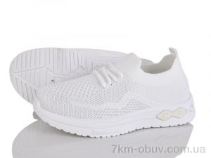 купить Xifa kids 569-017 оптом