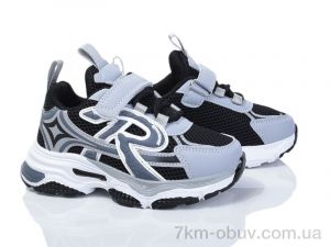 купить Kajila 2051-3A оптом