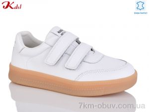 купить Jiulai-Kadisalun C788-52 оптом