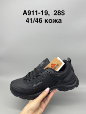 купить Supo(BRAND) A911-19 оптом
