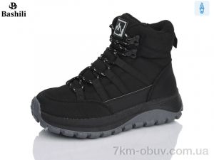 купить оптом Башили G9519-2