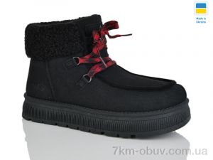 купить Progress Гіпаніс Ж5109 чорний оптом