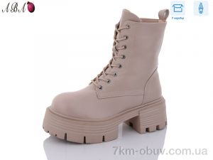купить оптом Aba Y18-3
