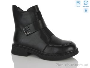 купить MD-GRESSO-LUNASTEP 26-ZHF7832-1 оптом