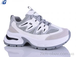 купить оптом Navigator B26101-1