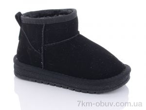 купить ASHIGULI B315 black оптом