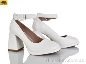 купить Mei De Li AN522-3 оптом