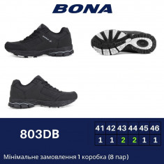 купить BONA 803DB оптом