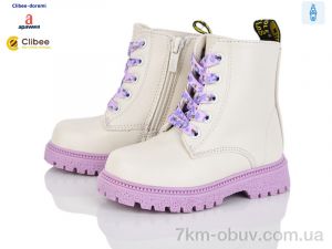 купить оптом Clibee-Doremi A381-2 rice