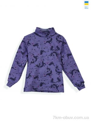 купить Kir15 116262 фіолетовий оптом