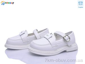 купить оптом Bessky-Kellaifeng BD5272-2B