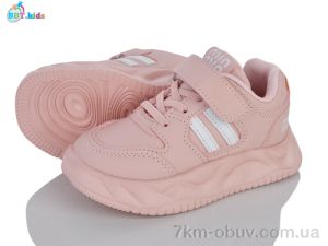 купить BBT H800-2-5 оптом