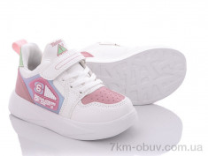 купить Alemy Kids XXD5360E оптом