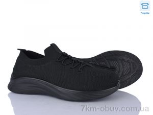 купить Moli M77-1 піна оптом