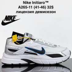 купить VAN A265-11 оптом