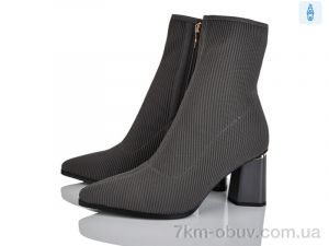 купить Lino Marano H145-14 оптом