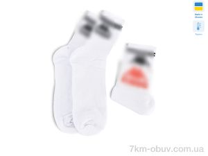 купить Obuvok XL661 (000111) white оптом