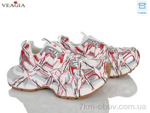 купить Veagia-ADA N109-1 оптом