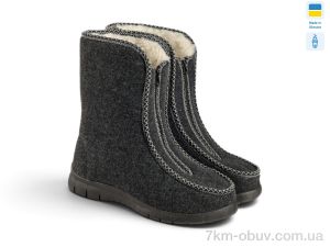 купить Rai shoes DL3202 сірий оптом