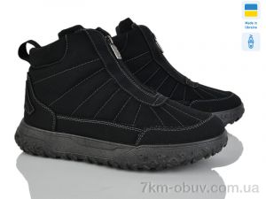 купить оптом Paolla 2403 чорний