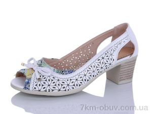 купить Aifeilin-Karco C86-3 оптом