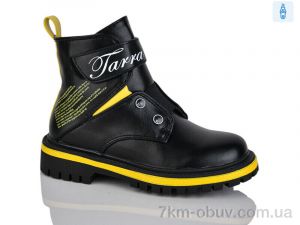 купить Xifa kids XF01-B855-3B оптом