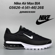купить Classica G5626-4 оптом
