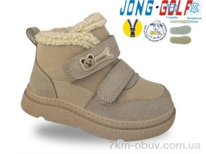 купить оптом Jong Golf B40677-23