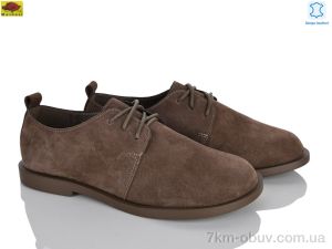 купить оптом Mei De Li DK35-7