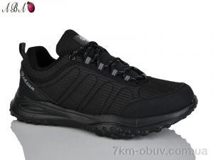 купить оптом Aba F5ABA05