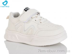 купить Comfort-baby 66-1 оптом