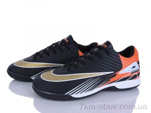 купить LQD M918-1 оптом