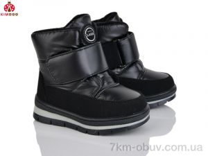 купить KIMBOO FG578-1A оптом