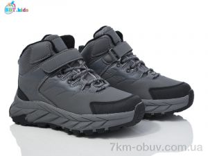 купить BBT T332-3-8 оптом