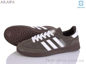 купить Ailaifa H39-4 оптом