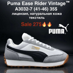 купить M.Shoes A3032-7 оптом