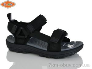 купить EeBb 1657-1 оптом