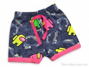 купить Kids-modnik 4838 сіро-рожевий оптом