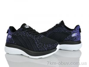 купить L.B. 553-2 оптом