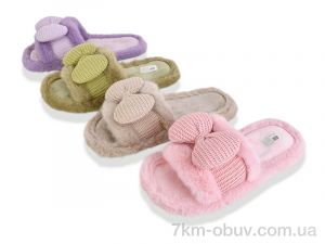 купить SANLIN 2 WF111 mix оптом