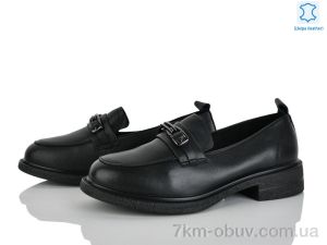 купить Svit P02-1 оптом