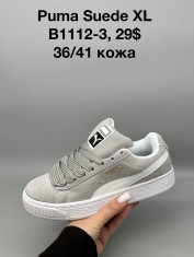 купить Supo(BRAND) B1112-3 оптом