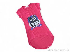 купить Kids-modnik 1058 кораловий оптом