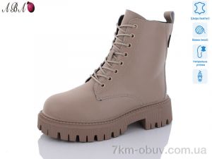 купить Aba M2ABA88-1 оптом