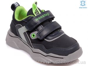 купить оптом Prime-Opt Weestep W-R810253952 DB-WS