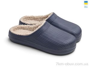 купить Rai shoes DH-650-1N т.синій оптом